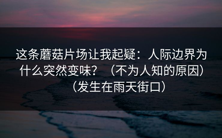 高级教练 - 林嘉敏
