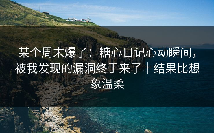 高级教练 - 林嘉敏