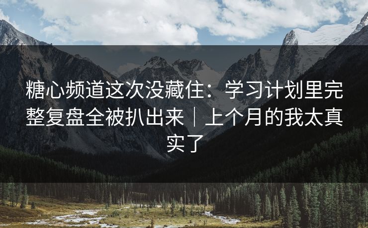 高级教练 - 林嘉敏