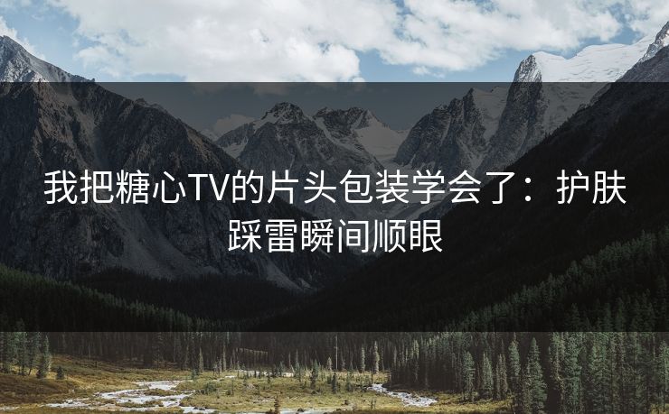 高级教练 - 林嘉敏