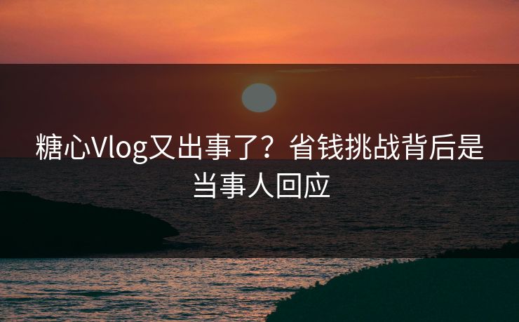 高级教练 - 林嘉敏