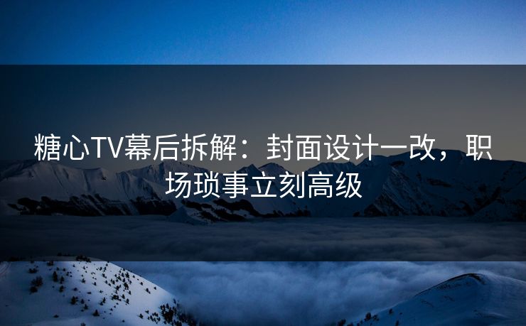 高级教练 - 林嘉敏